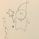 小さいおじさん