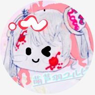 萌芦羽　ユルピさんのアイコン画像