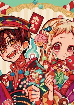 零番様は花子くん達のご近所でした！！