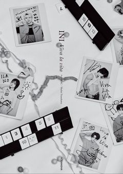 お前のことが好きで仕方ないんだ。