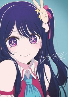 黒い星の男の子