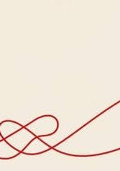 あの子の思いと僕は