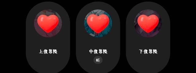 　　➷　chimi ．さんの壁紙画像