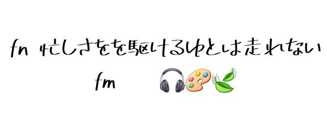 白藍 ゆとさんの壁紙画像
