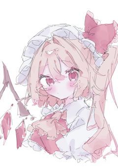 ❥ Tag