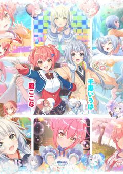 ［ とくる ~ .ᐟ.ᐟ ］