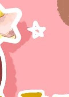 🅿️ ♥ きらきらちょこ の おくりもの っ ！