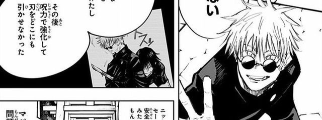 🎀さんの壁紙画像