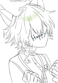 いらつと