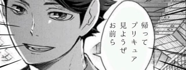 くるみ🎁さんの壁紙画像