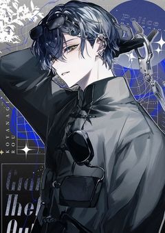 # 私専属執事. / 𝙺𝚢𝚗𝚐