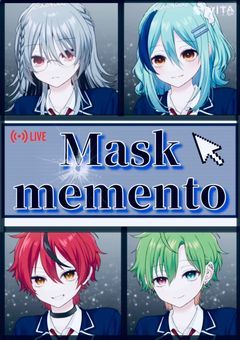 プロセカ6組目のユニット！？