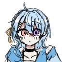 Rei
