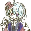 Rei