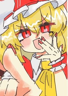 イラスト置き場(東方用)