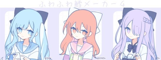 るあ@垢変さんの壁紙画像