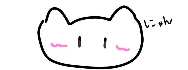 ﾈｺさんの壁紙画像
