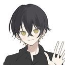 kamome