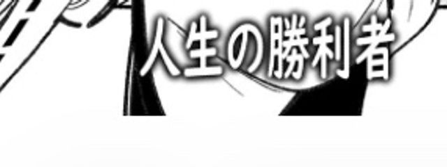 咩來さんの壁紙画像