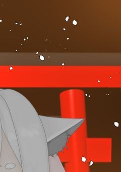 自分と自分の境目《過去編》