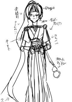 依頼受付部屋（？）　【現在受付一時停止】