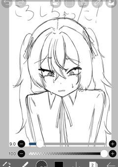 wip.rkgkだけを集めた部屋