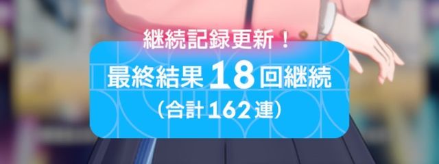 白雀　さんの壁紙画像