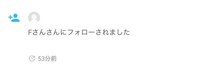 　　@ たんたんめんさんの壁紙画像
