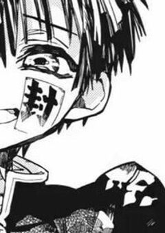 　　#　.　八番目の怪異