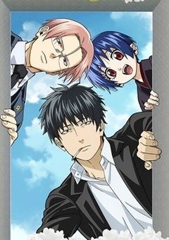 異世界転生?!だんでらいおん×銀魂