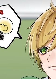 私にだけ懐く問題児