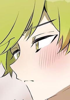 秘密の関係