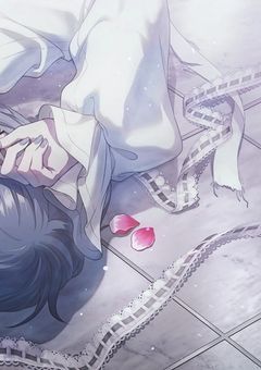 お前は俺の「モノ」