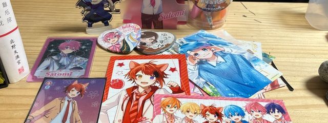 アーや、さんの壁紙画像