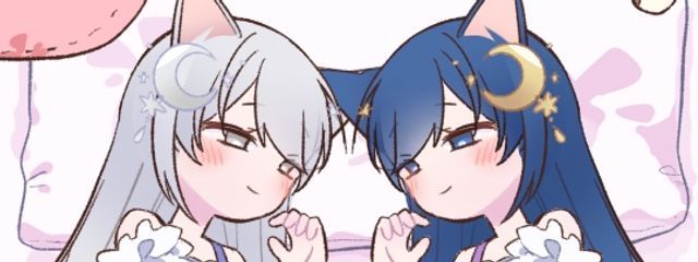 不知火　碧さんの壁紙画像
