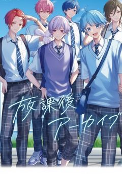 無 意 識 爆 美 女 の 爆 モ テ 日 記 .ᐟ