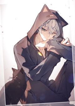 白い子猫は黒猫に拾われる
