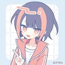 ゆあん