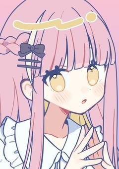 # スクールカウンセラー、推しでした。