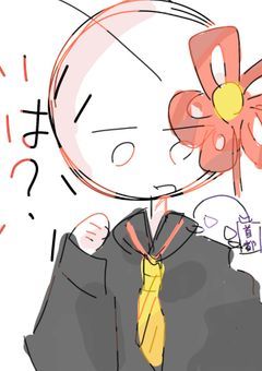 都道府県☆ペアバトル