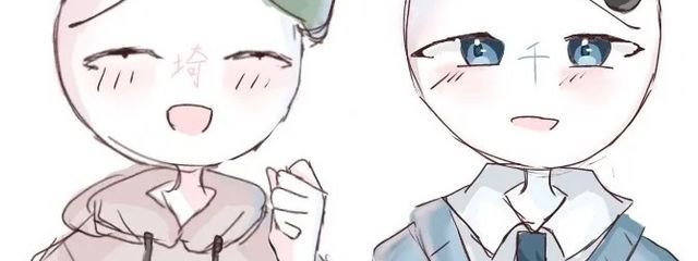 ㊼ 。さんの壁紙画像
