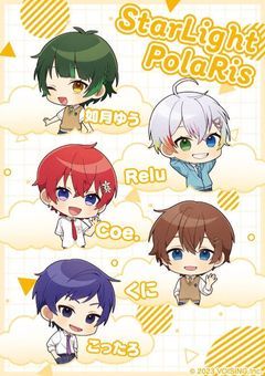 くらべられっ子…