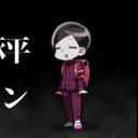 桃瀬豚平(トントン)