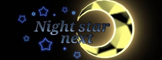 Night star・next　︎ 【公式】さんの壁紙画像
