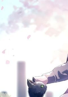 【短編小説】あ な た が 、好 き 。