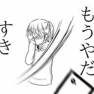 YUAさんのアイコン画像