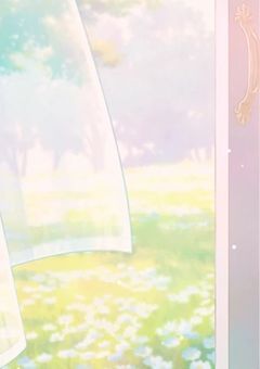 王冠よりも、君の隣で