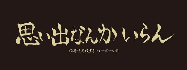 @音🌊🐼さんの壁紙画像