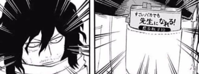 一ノ瀬 莉音 @ 雪月華りゆる Շ˝ནさんの壁紙画像