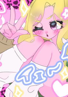イラスト部屋色々‼️